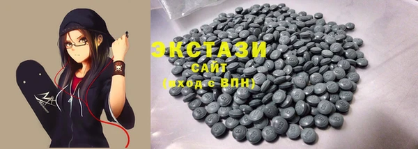 mdma Заволжье