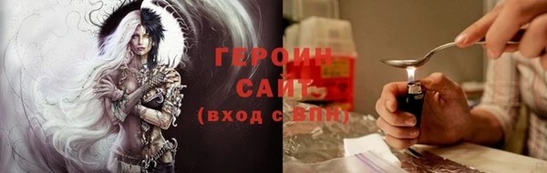 меф Заводоуковск