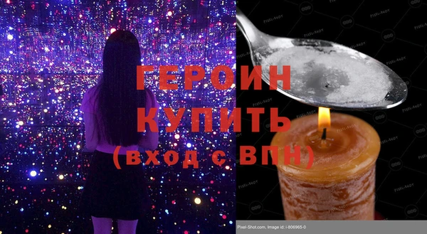 меф Заводоуковск