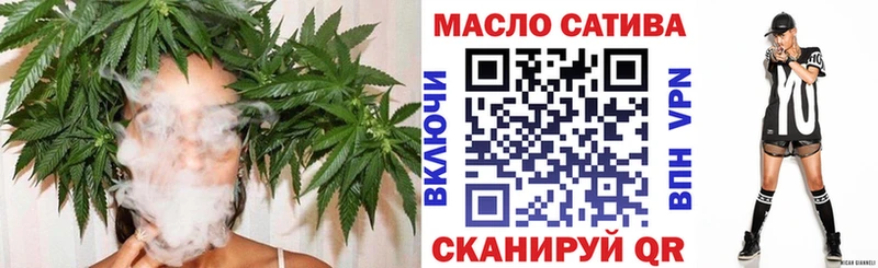 Купить где  Заинск  ТГК вейп с тгк 